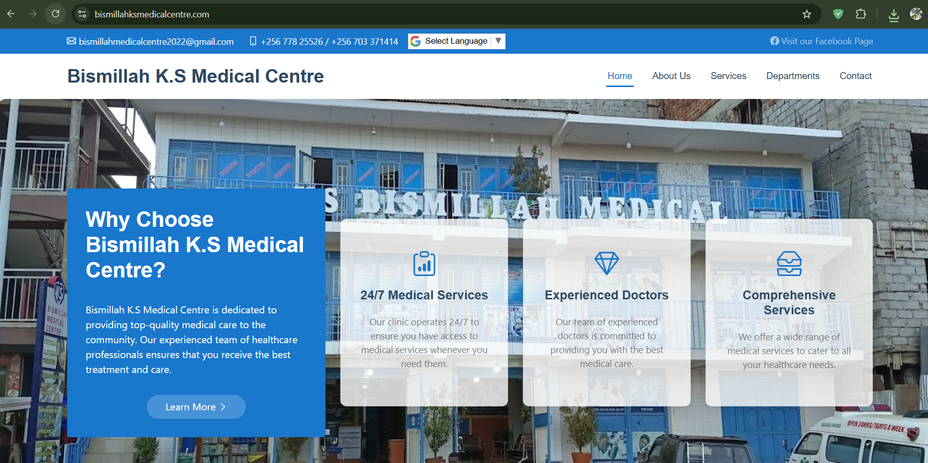 Bismillah KS Medical Centre